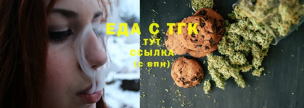apvp Липки
