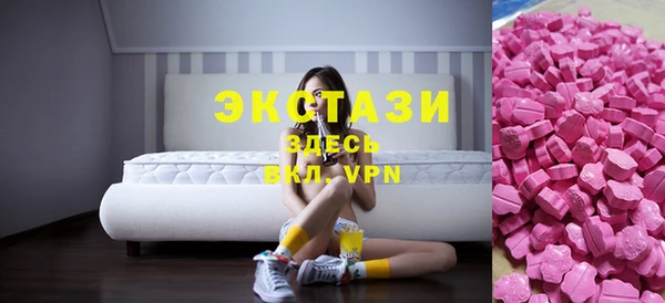 apvp Липки