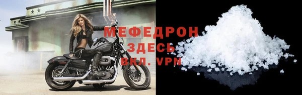метадон Лабытнанги