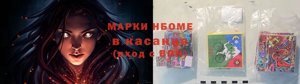 apvp Липки