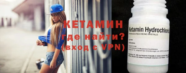 apvp Липки