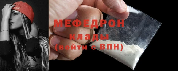 гашиш Лиски