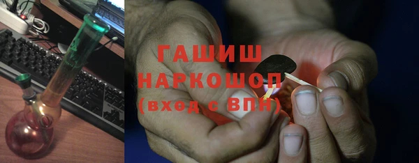 apvp Липки