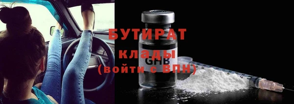 apvp Липки