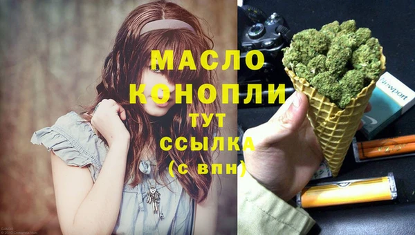гашиш Лиски