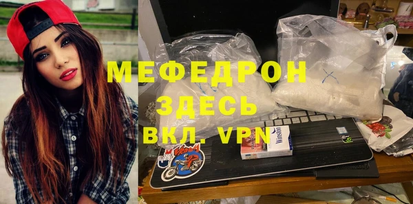 гашиш Лиски