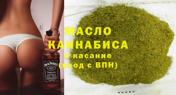 гашиш Лиски