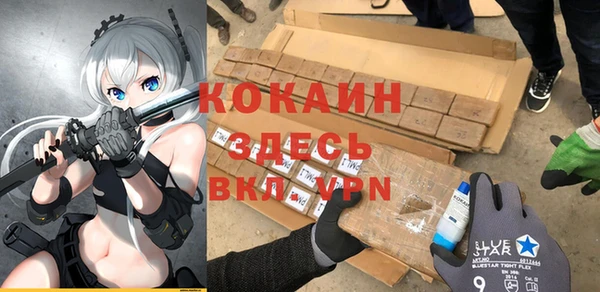 метадон Лабытнанги