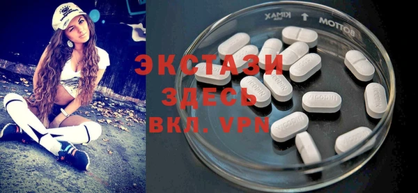 apvp Липки