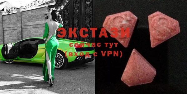 гашиш Лиски