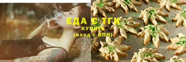 гашиш Лиски